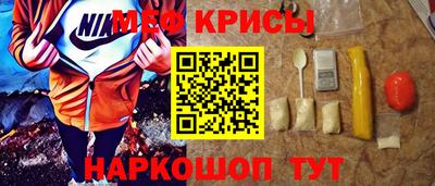 бошки Тверь