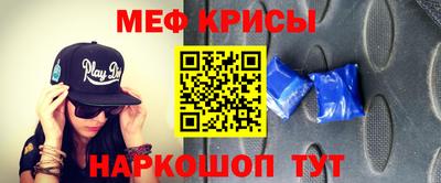 мдпв Татарск