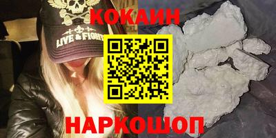 мдпв Татарск