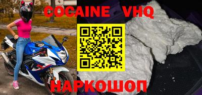 тгк Тара