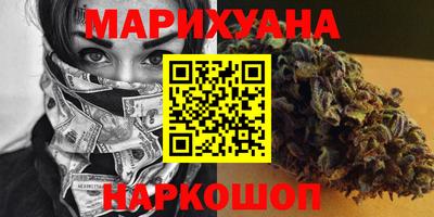 тгк Тара