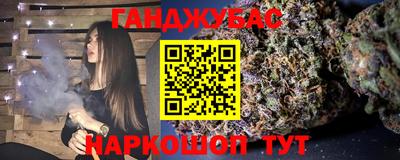 тгк Тара