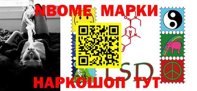 мдпв Татарск