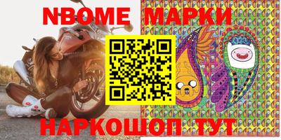 тгк Тара