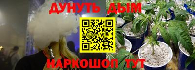 тгк Тара
