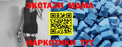бошки Тверь