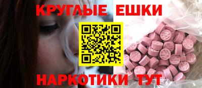 мдпв Татарск