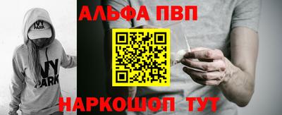 тгк Тара
