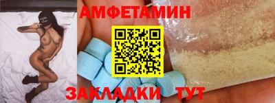 бошки Тверь