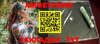 бошки Тверь