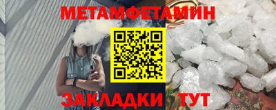 мдпв Татарск