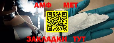 мдпв Татарск