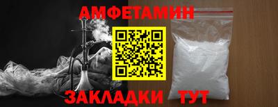 тгк Тара
