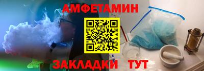 тгк Тара
