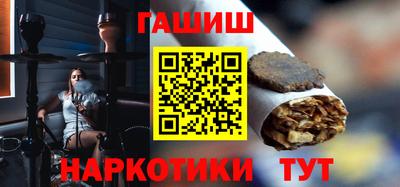 бошки Тверь