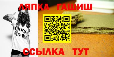 бошки Тверь