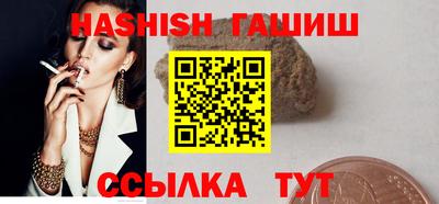 бошки Тверь