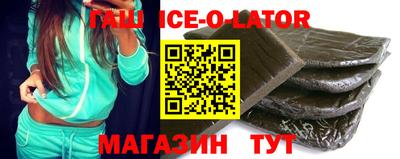 тгк Тара