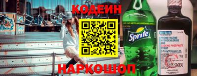 бошки Тверь
