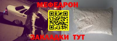 бошки Тверь