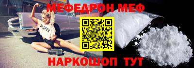 бошки Тверь