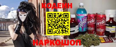 бошки Тверь