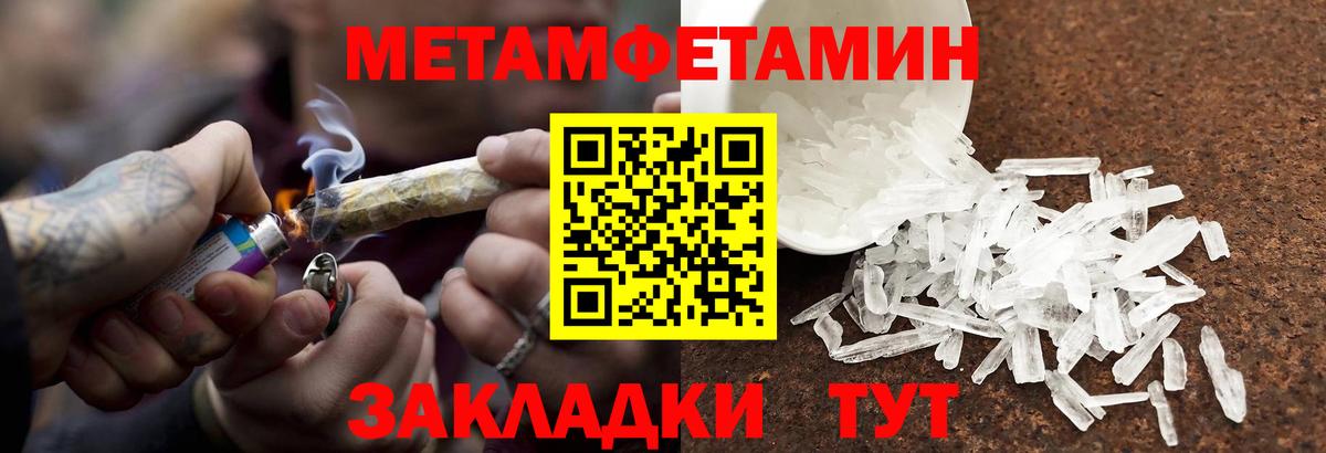  COCAIN Новочебоксарск